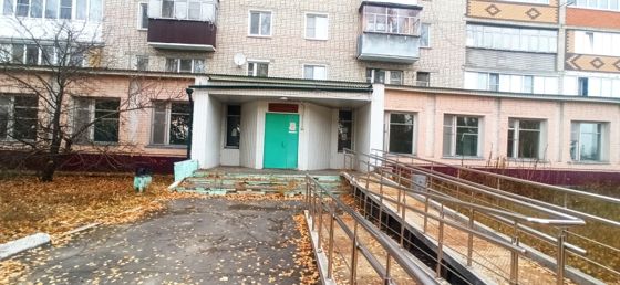 нежилое помещение - стоматологическая поликлиника