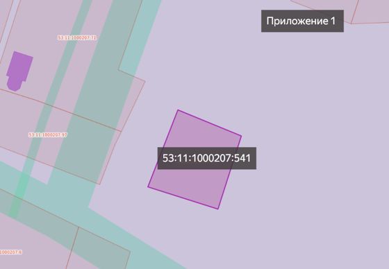 Предварительное согласование предоставления земельного участка