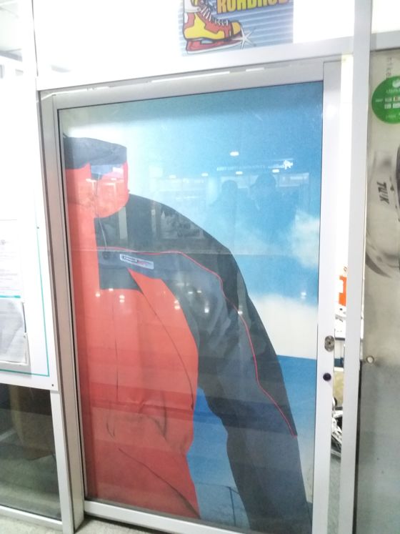 Право заключения договора аренды