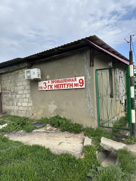 Гараж, площадь 24 кв.м, кадастровый номер 26:12:000000:7248, адрес: Ставропольский край, г. Ставрополь, гаражно-строительный кооператив Нептун, 309.