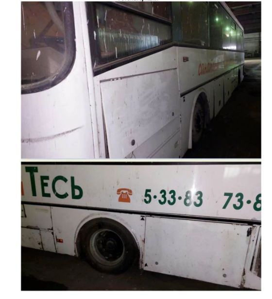 Транспортное средство автобус ЛиАЗ 525623-01