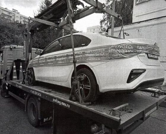 АМТС KIA CERATO, 2020 г.в., VIN XWEFC416BLC004198