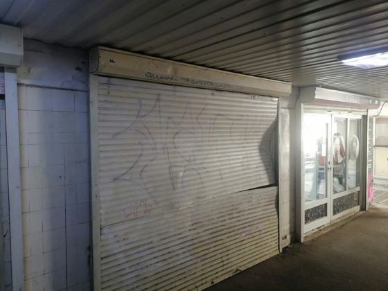 Право на заключение договора на размещение нестационарного торгового объекта расположенного на территории Учреждения