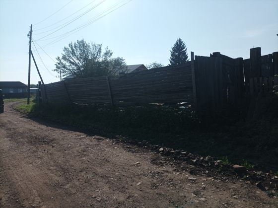 Продажа земельного участка