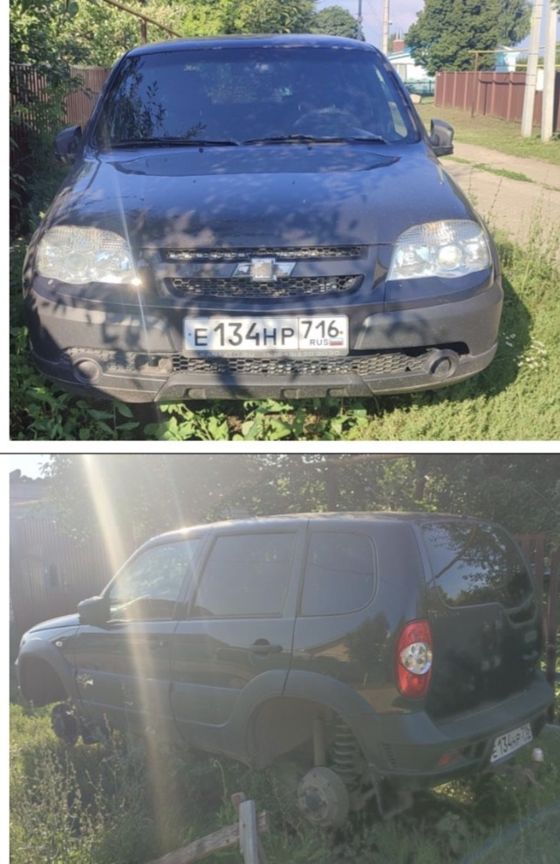 Легковой автомобиль CHEVROLET NIVA 212300-55