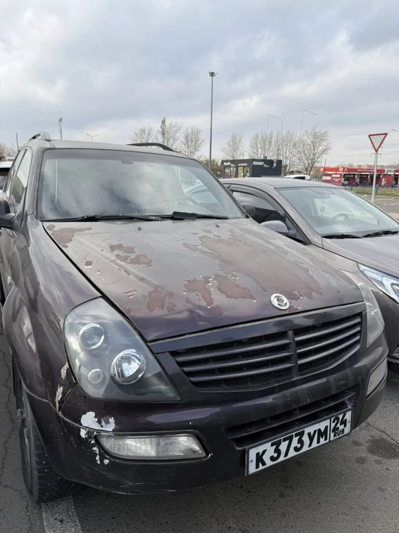 Легковой автомобиль универсал Ssang Yong REXTON RХ 230, 2007г.в., г/н К373УМ24, VIN XU3R0L2370001574, номер кузова XU3R0L2370001574, номер двигателя 001998, цвет коричневый. Начальная цена продажи 408 903,87 руб. Задаток 61350 руб.
