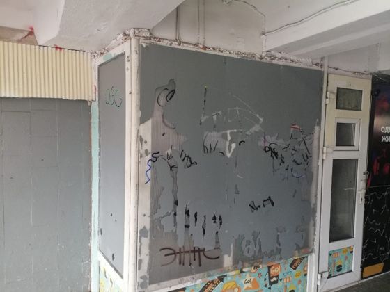 Право на заключение договора на размещение нестационарного торгового объекта расположенного на территории Учреждения