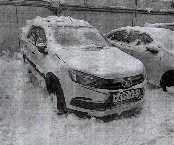 Автомобиль Лада Гранта, 2023г.в., г/н: Р495УР40, цвет: белый, VIN: XTA219440R0254444, адрес: МО, р-н Ленинский, 11. п. Совхоз им. Ленина, промзона ООО "Фасад". П.1409-ПТ от 25.08.26. Собственник: Мамашев А.М. Взыск: ПАО "БыстроБанк". Цена: 550 000,00р.