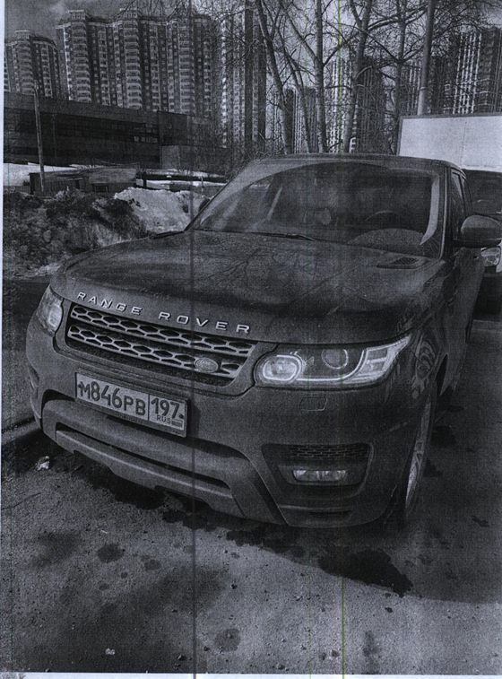 ЛЕНД РОВЕР РЕЙНДЖ РОВЕР СПОРТ, 2015г.в., г/н: М846РВ197, VIN: SALWA2FF1FA619071, адрес: МО, г. Балашиха, проезд Мирской. П.1364-ПТ от 12.08.26. Собственник: Абрамов А.В. Взыск: УФК по г. Москве (ГВСУ СК РФ). Цена: 3 274 800,00р.