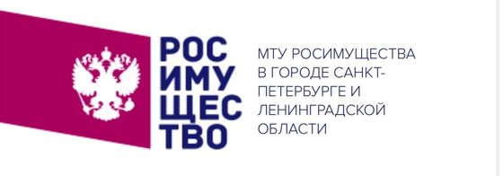 1/2 доли нежилого помещения, общ.пл. 73,00 кв.м, расположенного по адресу: Санкт-Петербург, ул. Киевская, д. 6, корп. 1, литера Б, пом. 45-Н, кадастровый № 78:14:0007520:2794