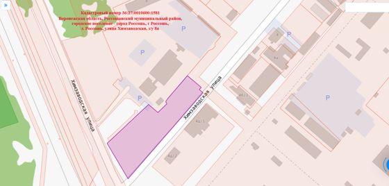 Земельный участок с кадастровым номером 36:27:0010600:1581, расположенный по адресу:  Воронежская область, муниципальный район Россошанский, городское поселение город Россошь, город Россошь, улица Химзаводская, земельный участок 8а, площадью 12547 кв.м, категории земель населенных пунктов, с видом разрешенного использования – нефтехимическая промышленность.
