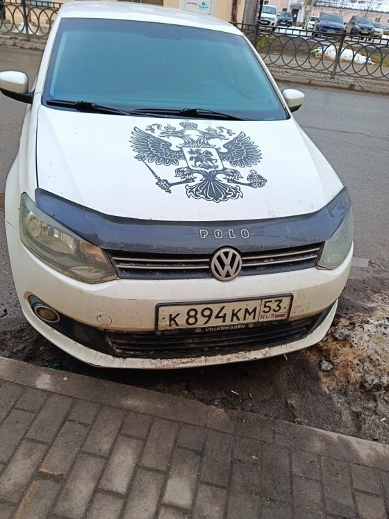 Автомобиль легковой Фольксваген POLO, 2012 года выпуска, государственный номер К894КМ53, идентификационный номер (VIN) XW8ZZZ61ZCG047301.