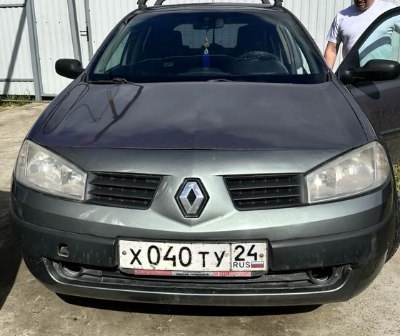 Д-к Городилов И.М. А/м RENAULT MEGANE, г/в 2003, г/н Х040ТУ24, VIN VF1BM1B0H29572291. Обременение:залог, арест, н/ц 200 000,00 руб., з-к 40 000,00 руб., ш/а 2 000,00 руб.
