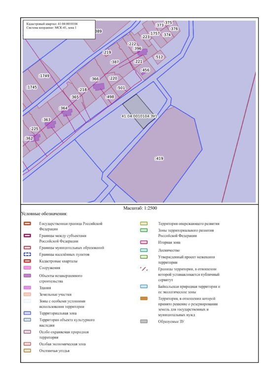Предоставление земельного участка подлежащего формированию с условным кадастровым № 41:04:0010102:ЗУ1 в собственность за плату
