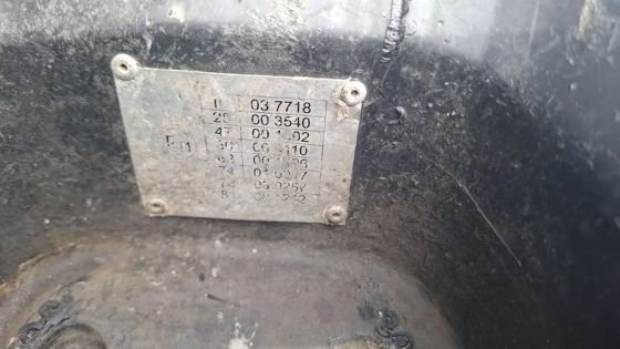 Мопед марки "YB50QT15J" без государственного знака