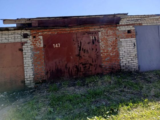 Земельный участок для индивидуального гаража площадью 29 кв.м., кадастровый номер 12:05:0102001:127, нежилое здание, площадь 23,8 кв.м., кадастровый номер 12:05:0102001:607,  расположенные по адресу: РМЭ, г. Йошкар-Ола, ул. Мышино, д. 5, ПГСК Мышино, гараж 147