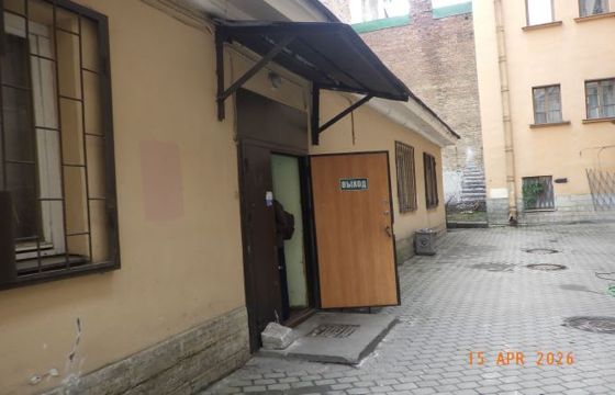 Аукцион в электронной форме на право заключения договора аренды объекта нежилого фонда по адресу:Санкт-Петербург,Захарьевская ул., д. 14, литера З.