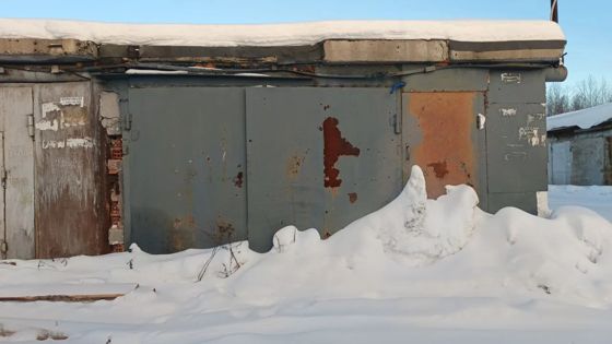 Здание РНФИ (П12720007914) площадь 23,8 кв. м (кадастровый номер 86:15:0101004:602), расположенного по адресу: Российская Федерация, Ханты – Мансийский автономный округ - Югра, Пыть-Ях г.о., г Пыть-Ях, ул. Мамонтовская, д. 5, ГСК "Ралли", гараж No470