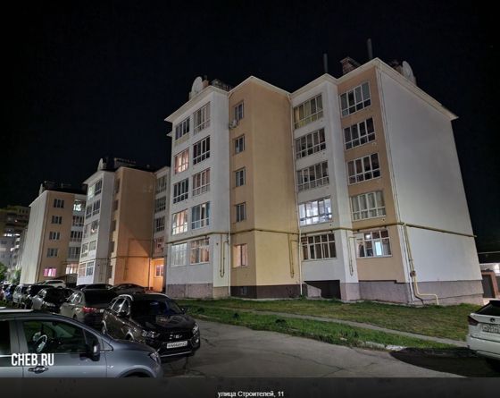 Нежилое помещение, площадью 6,1 кв. м, расположенное по адресу: Чувашская Республика, г. Чебоксары, ул. Строителей, д. 11, пом. 45, кадастровый №21:01:020209:1033