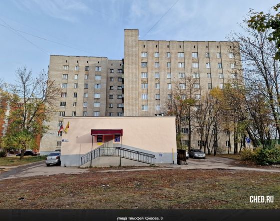 1/4 доля в комнате, площадью 11,4 кв. м, расположенная по адресу: Чувашская Республика, г. Чебоксары, ул. Т.Кривова, д. 8, кв. 146, кадастровый №21:01:010109:2019