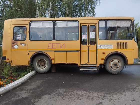 Автобус для перевозки детей ПАЗ 32053-70