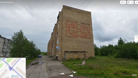 (№24-05-26) Жилое помещение (квартира) общей площадью 61,4 кв.м., расположенное по адресу; Республика Коми, г. Инта, ул. Интинская, д. 2, кв. 46, этаж 4, кад№: 11:18:0604002:390,  вид права: собственность.