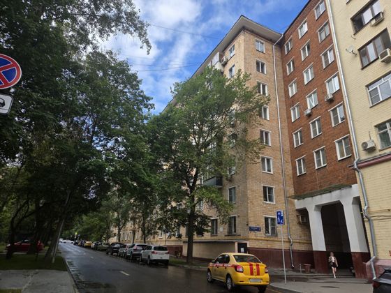 Продажа имущества, находящегося в собственности города Москвы, нежилое помещение по адресу: г. Москва, ул. Немчинова, д. 2,  площадью 242,4 кв. м, (Подвал № 0), кадастровые номера: 77:09:0003022:9636, 77:09:0003022:7622