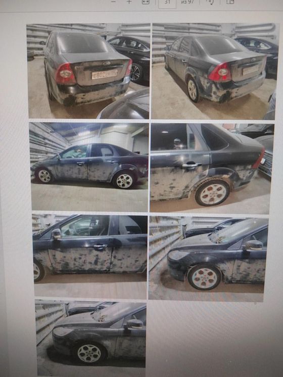 Высвобождаемое движимое имущество (автотранспортное средство легковой седан, FORD FOCUS X9FHXXEEDHAU88923 2010г. Е 802 ЕМ 190).