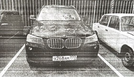 АМТС БМВ ХЗ XDRIVE281, 2013 г.в., VIN X4XWX994X00F97454