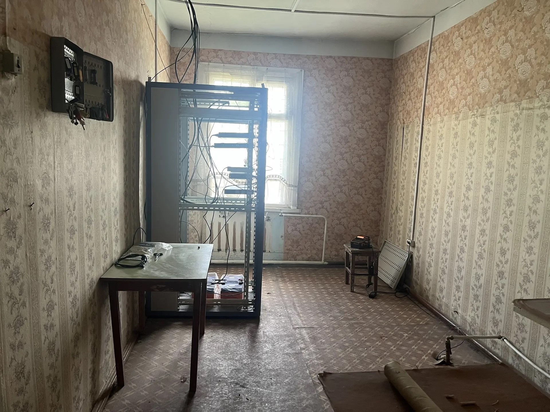 Аренда муниципального имущества
