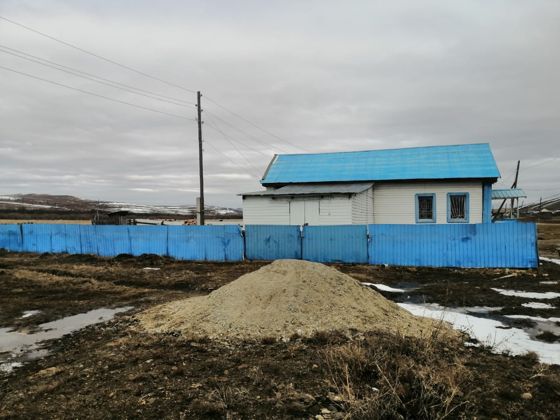 нежилое здание, назначение: нежилое, с кадастровым номером 75:23:070102:79, общей площадью 61,9 кв. м, расположенное по адресу: Забайкальский край, Шелопугинский район, с. Копунь, ул. Центральная, д 37а.