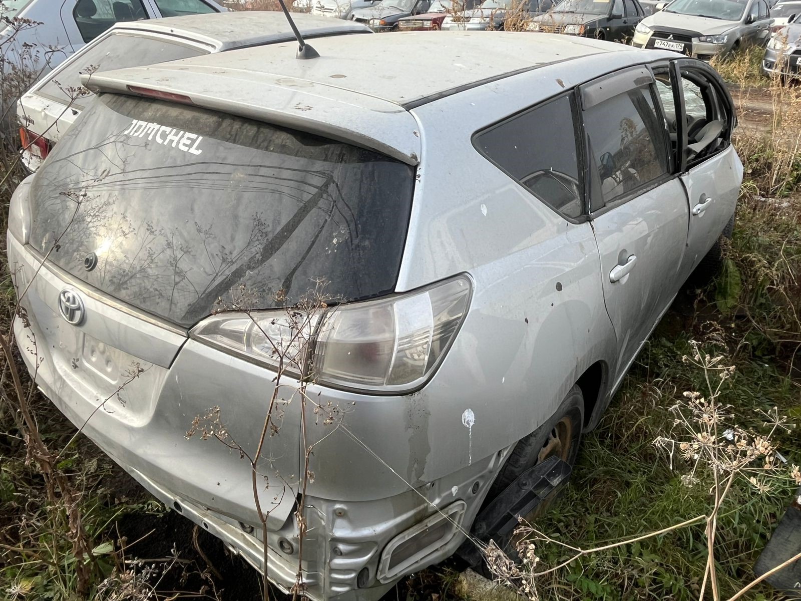 Автомобиль Тойота Калдина, VIN ZZT241- 0027819, В026НА45, 2006 г.в.