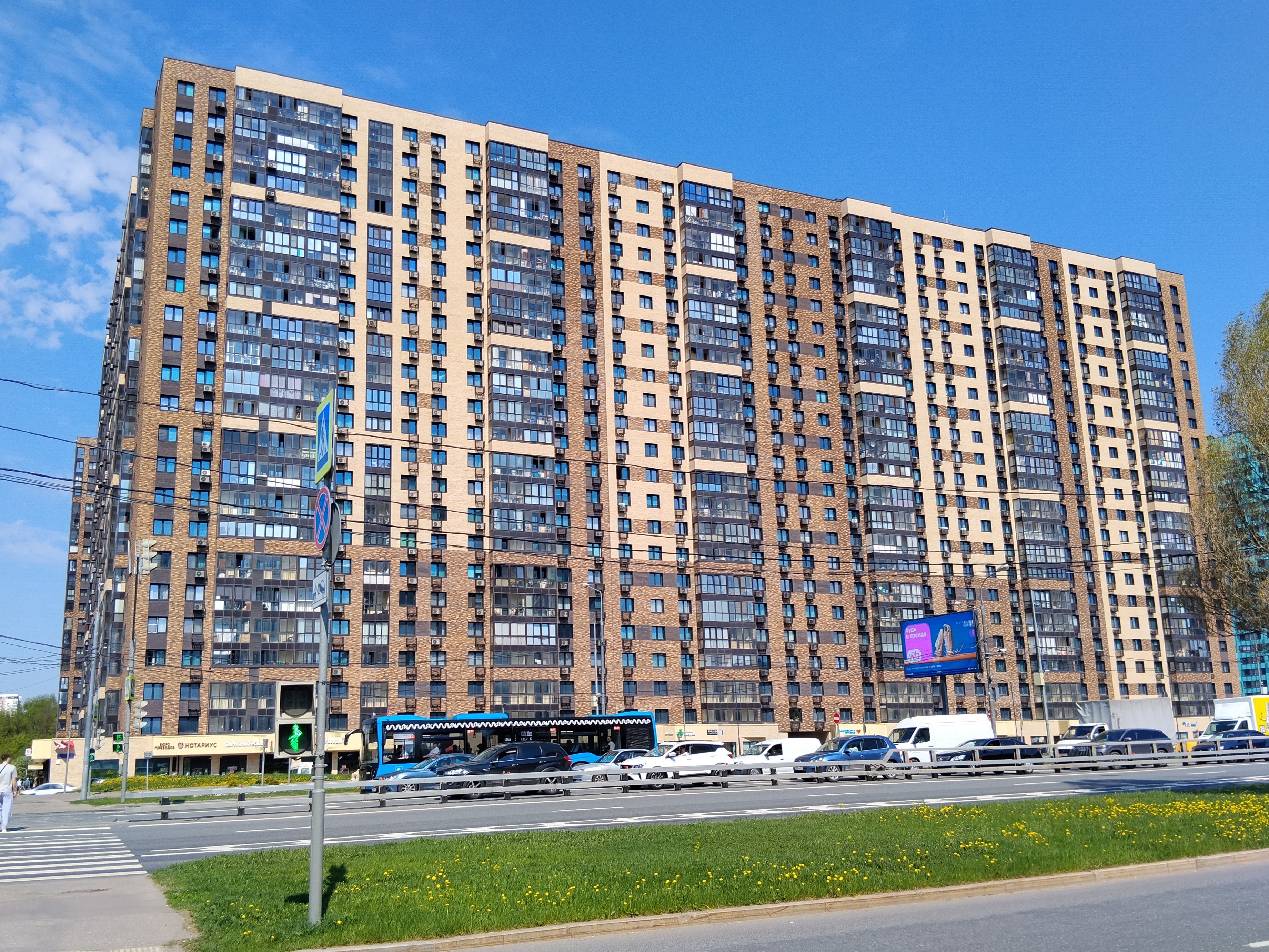 Продажа имущества, находящегося в собственности города Москвы, жилое помещение по адресу: г. Москва, ул. Чоботовская, д. 2, корп. 1, кв. 269, общей площадью 40,7 кв. м (этаж № 7), кадастровый номер: 77:07:0015005:30875
