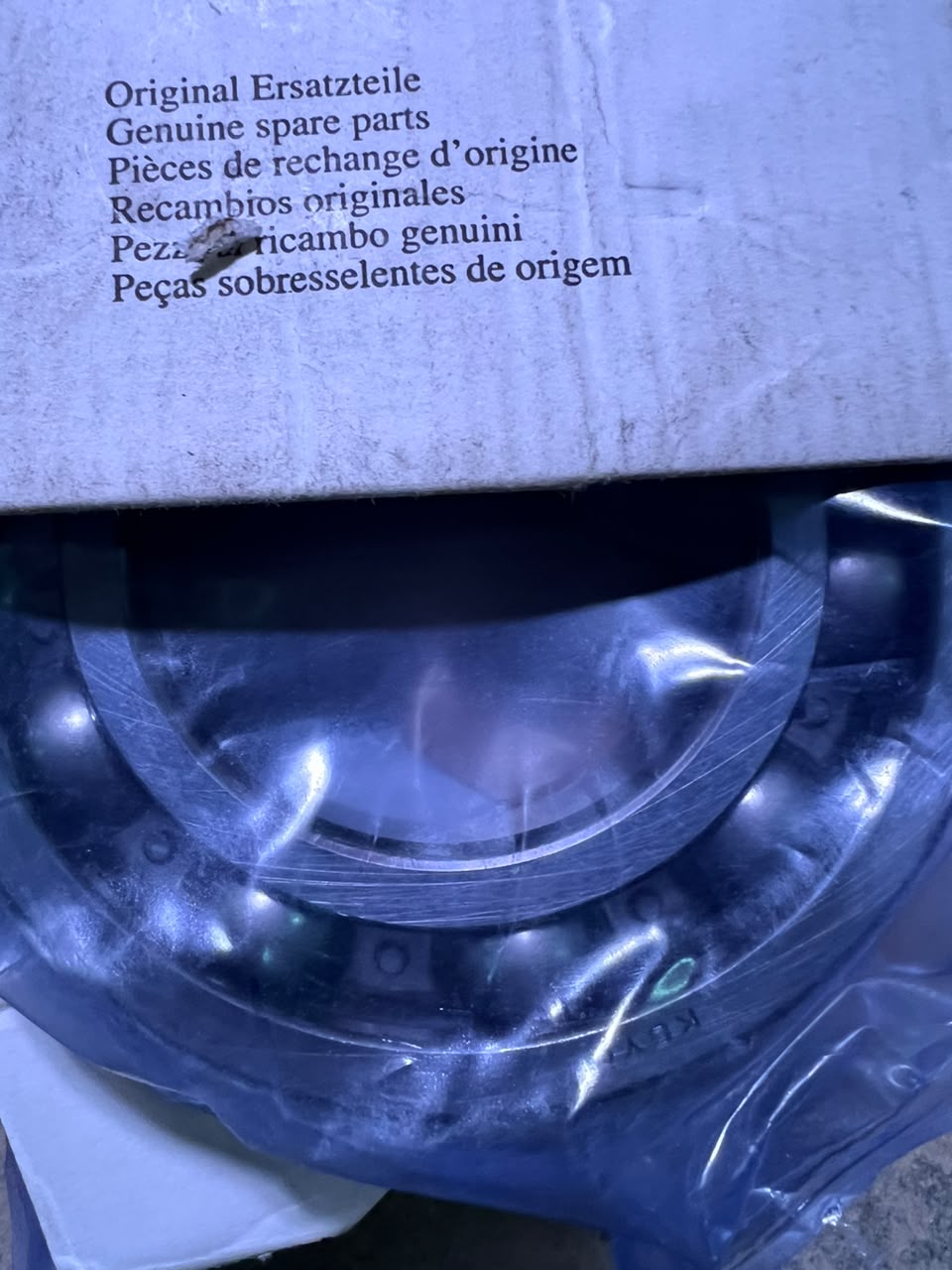 Подшипники Bomag (годные остатки)