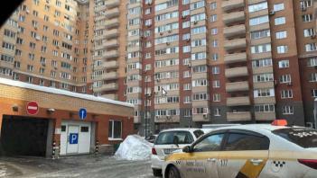 Аукцион в электронной форме по продаже машино-места общей площадью 30,2 кв. м с кадастровым номером 50:22:0050101:6910, расположенного по адресу: Московская обл., г.о. Котельники, г. Котельники, ул. Кузьминская, д. 17, пом. 62/66м/м