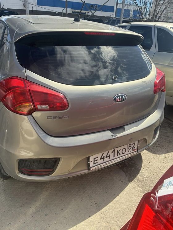 Автомобиль КИА JD (CEED) г/р/з Е441КО82, 2016 г.в, VIN: XWEHM512BG0004350 ТС обременено ЗАЛОГОМ, который остается на имуществе, согласно ГК РФ (покупатель оплачивает залог самостоятельно). ТС имеет ограничения ФССП на регистрационные действия (ключи и документы отсутствуют, техническое состояние не проверялось, пробег не известен). Имущество продается в том виде, в каком оно есть, в случае продажи возврату/обмену не подлежит. За скрытые дефекты имущества Продавец ответственности не несет.