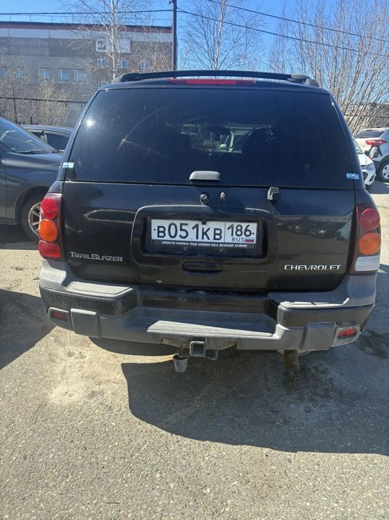 Автомобиль марки "CHEVROLET GMT 360 (TRAILB)" VIN-XWFDT13S190000066., 2008 г.в., темно-серого цвета, г/р/з В051КВ186 ТС обременено ЗАЛОГОМ, который остается на имуществе, согласно ГК РФ (покупатель оплачивает залог самостоятельно). ТС имеет ограничения ФССП на регистрационные действия (ключи и документы отсутствуют, техническое состояние не проверялось, пробег не известен). Имущество продается в том виде, в каком оно есть, в случае продажи возврату/обмену не подлежит.