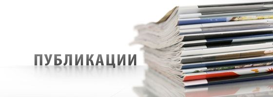 Земельный участок