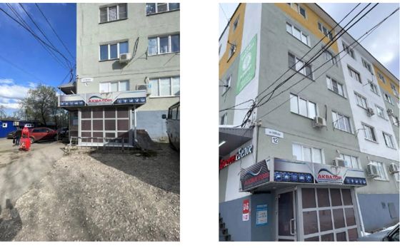 Право заключения договора аренды: Часть нежилого помещения площадью 40,6 кв.м (подвал, комнаты №№ 10,10а), являющееся частью нежилого помещения общей площадью 163,9 кв.м, расположенное по адресу: г. Новокуйбышевск, проспект Победы, д. 12 (кадастровый номер 63:04:0202038:871)