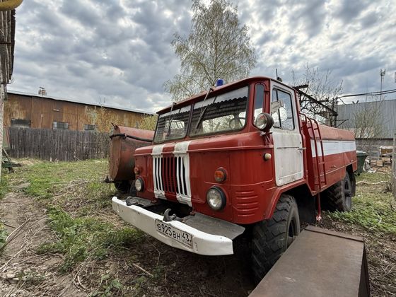 ГАЗ-66-АЦ-30