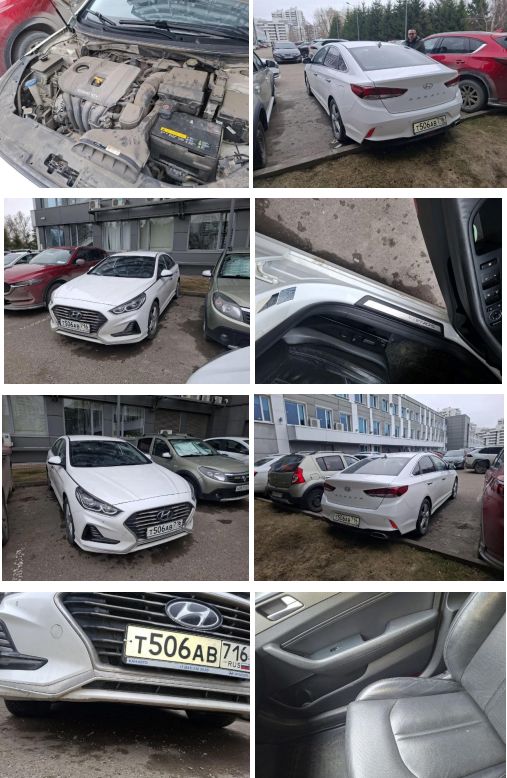 Hyundai Sonata, год изготовления 2019, VIN XWEE341CBK0005205