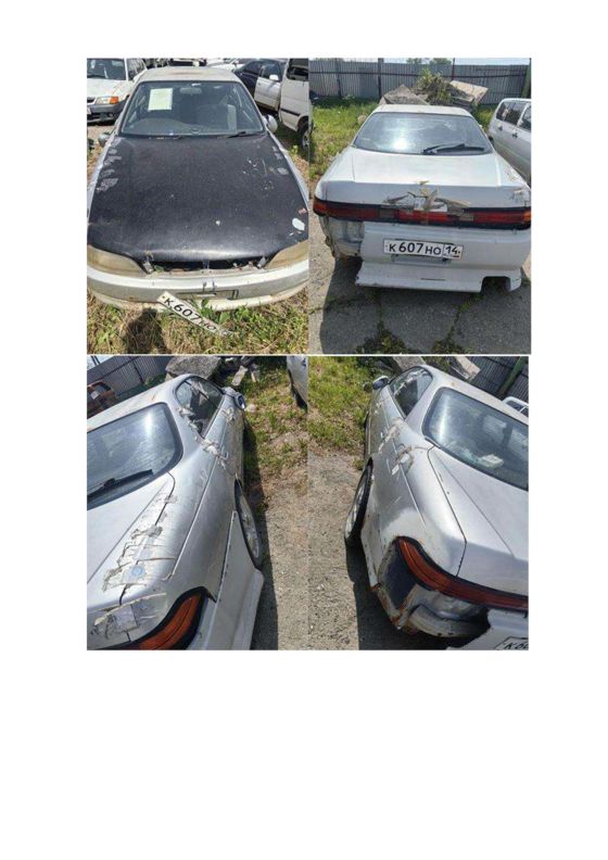 Автомобиль марки “Toyota Mark 2” государственный номер К 607 НО 14