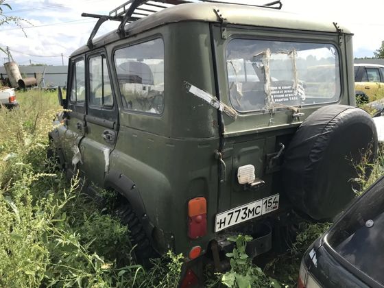 (Реализация по прямому назначению): Автомобили 1. УАЗ 315142, ГРЗ р Н773МС154,2002 г.в, VIN: XTT31514220008584, 2.ВАЗ 11183, г/н Р341ХТ154, 2005 г.в, кузов № XTA11183050005161,3.ВАЗ 2101 без гос. рег. знака, идентификационный номер 1230227, 4.ВАЗ 21101, рег. знак Р654ЕР154, г/в 2006, VIN ХТА21101060944501,5.ВАЗ 21043 гос. рег. знак Е780НО 54, г/в 1997, VIN ХТА210430V0588943, 6. ВАЗ 21120, 2003 г.в., кузов № ХТА21120030135699 ГРЗ О332ТР154.