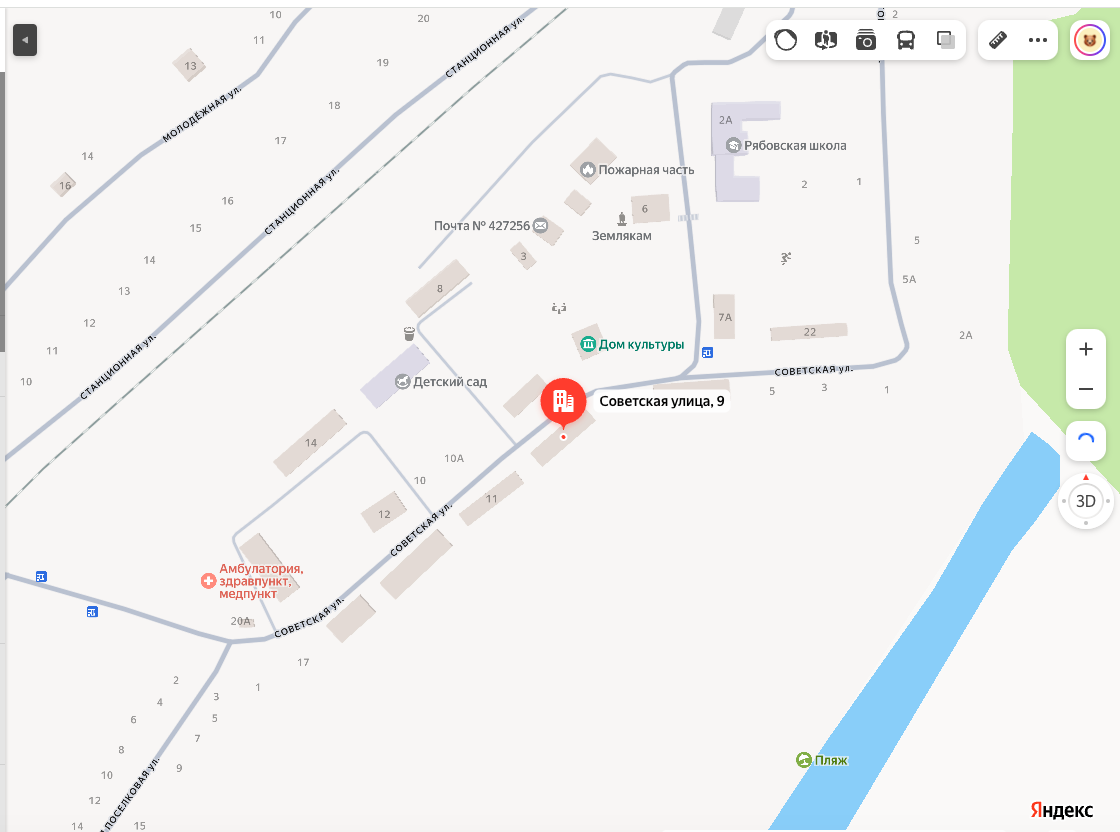 Квартира площадью 48,3 кв. м, назначение – жилое, этаж № 2, кадастровый номер 18:21:071002:839, местонахождение: Удмуртская Республика, Увинский район, с. Рябово, ул. Советская, д. 9, кв. 9, принадлежащая должнику Иртаевой (Курбатовой) Варваре Алексеевне