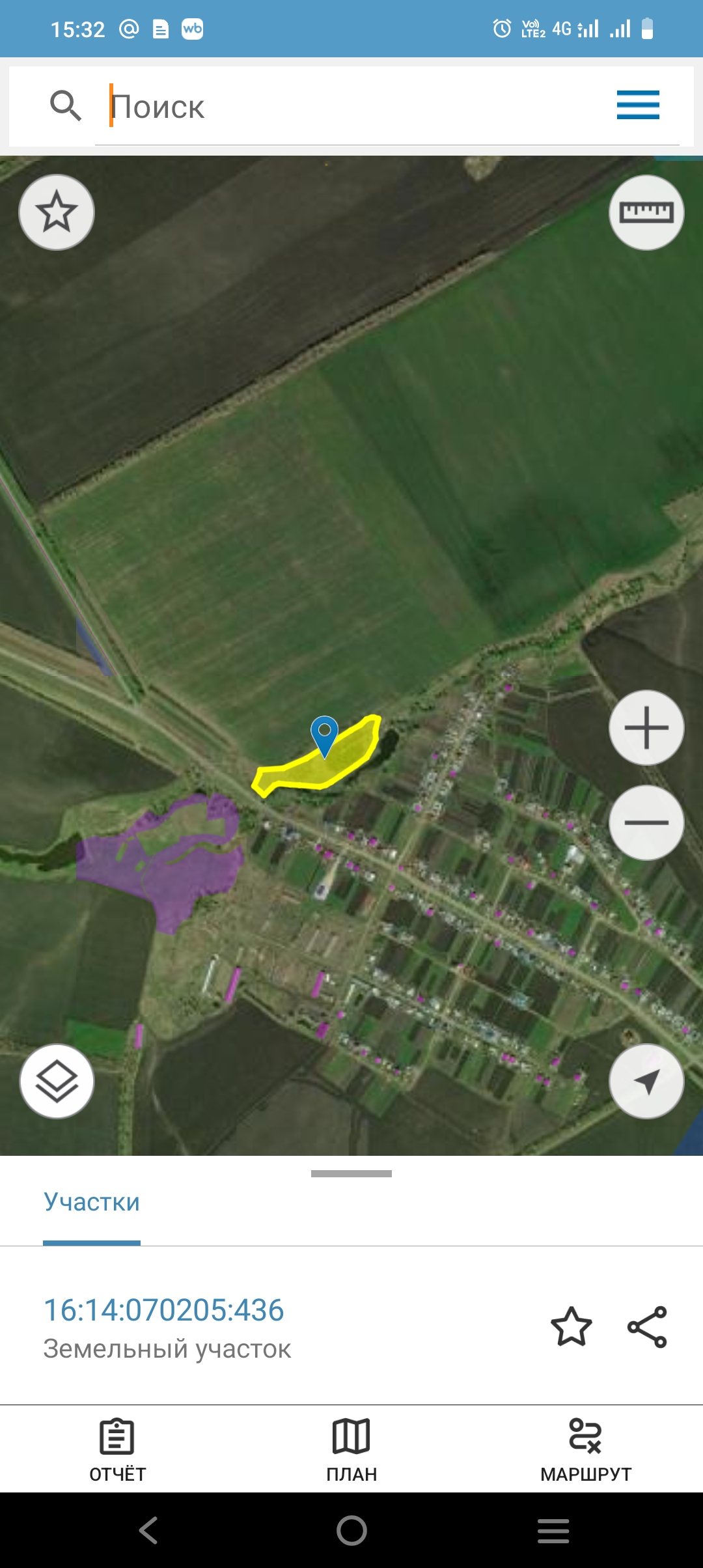 Земельный участок с кадастровым номером 16:14:070205:436