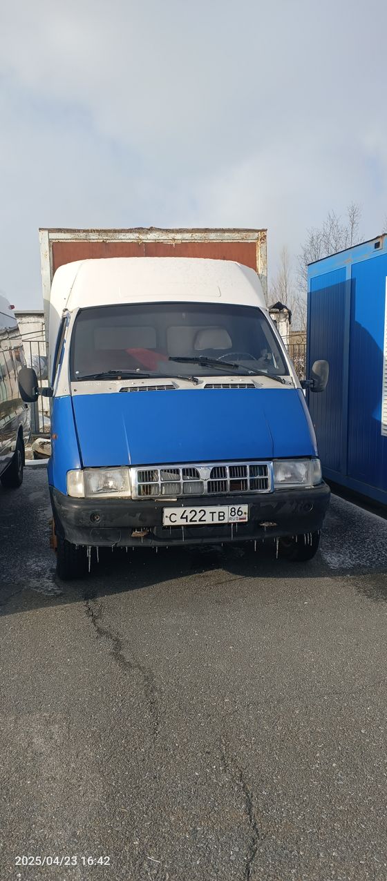 Транспортное средство ГАЗ 3302 грузовая фургон, 1995 года изготовления, идентификационный номер (VIN) ХТН330200R1503131