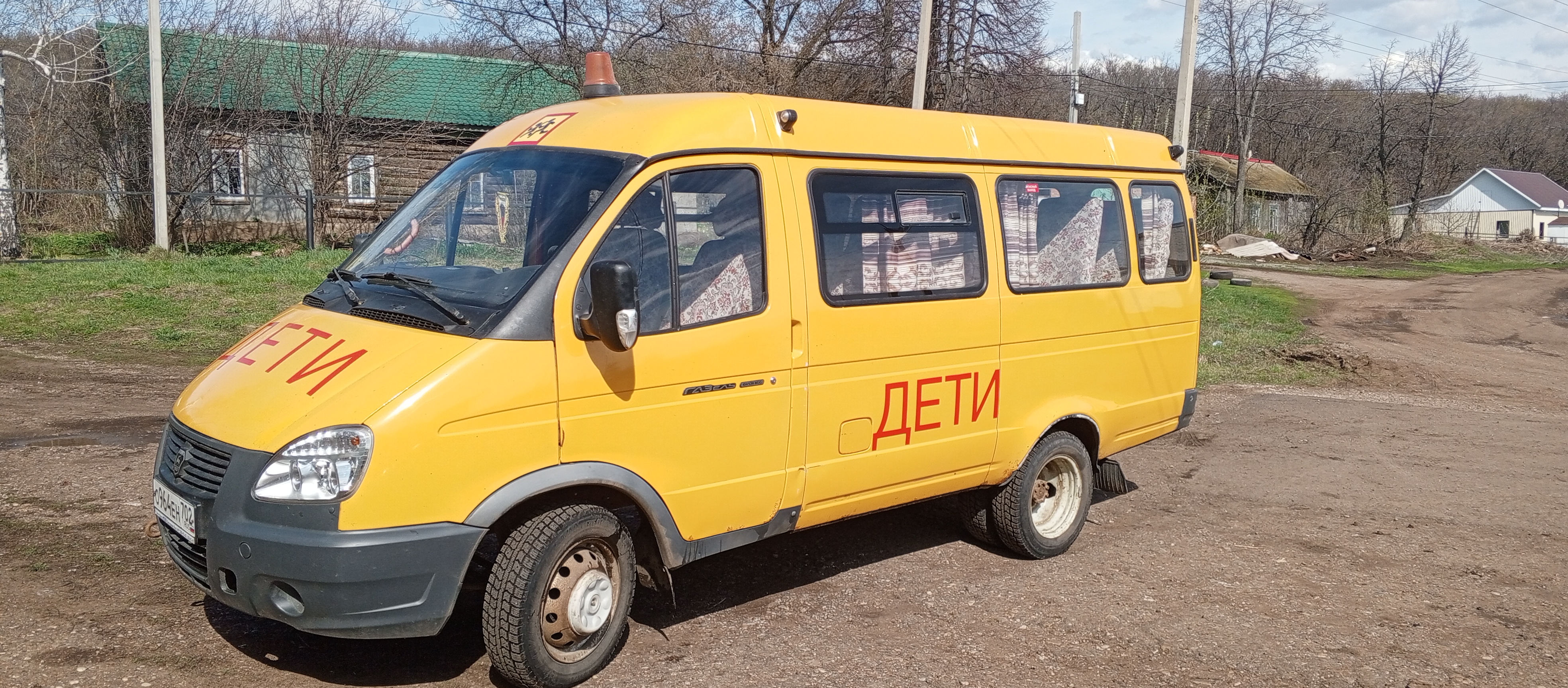 Автобус специальный для перевозки детей ГАЗ-322132,  год выпуска 2013