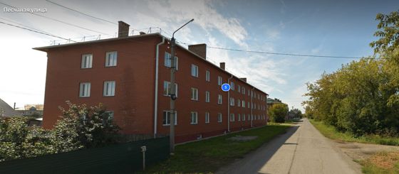 Жилое помещение - квартира, общей площадью 21,7 кв.м., к/н: 54:34:012205:139 Местоположение: Новосибирская обл., г. Куйбышев, ул. Пасечная, д. 5, кв. 14 (залог)