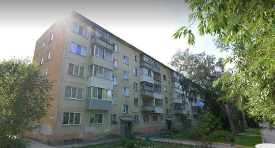 Жилое помещение - квартира, общей площадью 47,7 кв.м., к/н: 54:35:091865:2125 Местоположение: Новосибирская обл., г. Новосибирск, ул. Барьерная, д. 7, кв. 4 (залог)