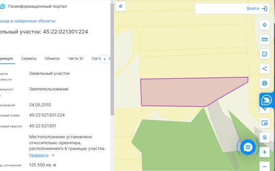 Право на заключение договора аренды земельного участка с кадастровым номером45:22:021301:224
